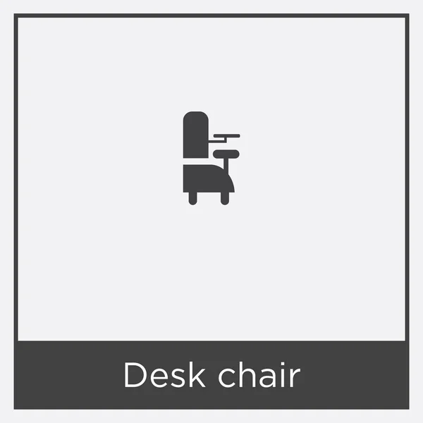 Ícone de cadeira de mesa isolado no fundo branco — Vetor de Stock