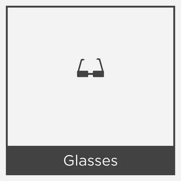白色背景上孤立的眼镜图标 — 图库矢量图片