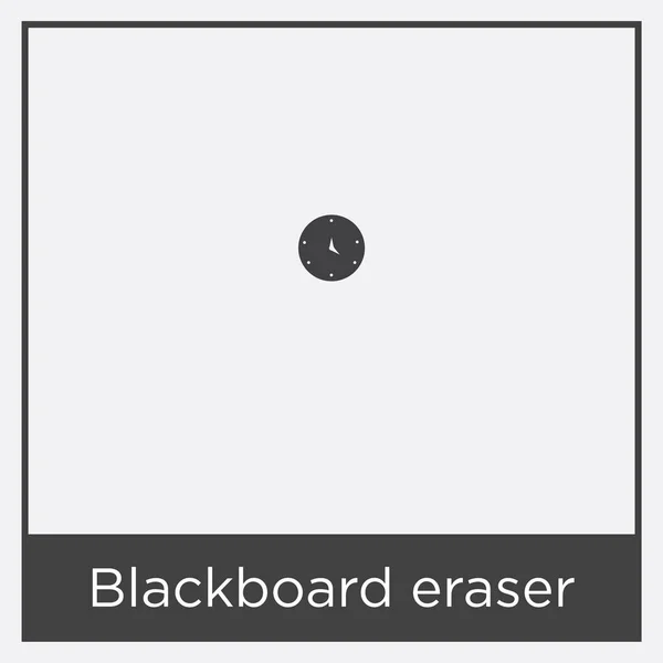 Ícone de borracha do quadro negro isolado no fundo branco — Vetor de Stock