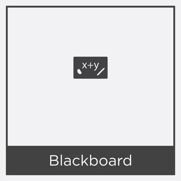 Ícone de quadro negro isolado no fundo branco — Vetor de Stock
