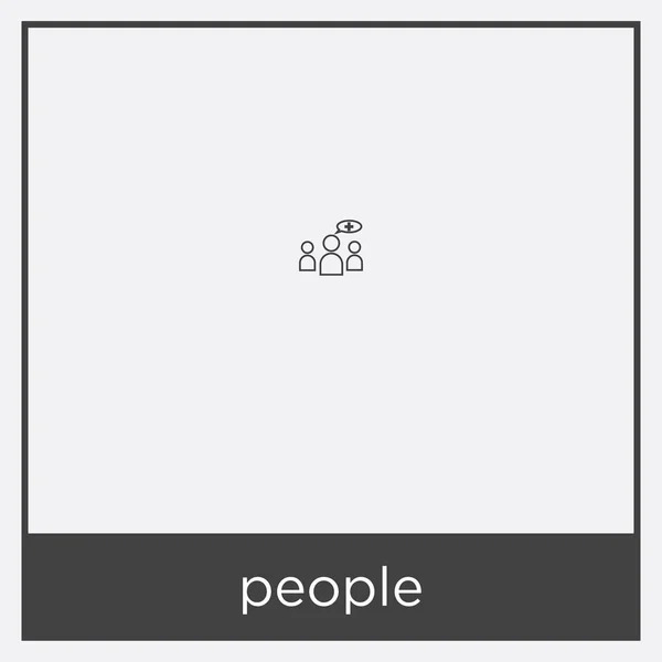Ikona lidí izolovaných na bílém pozadí — Stockový vektor