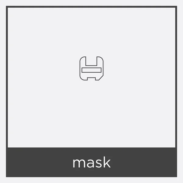 Ikona masky izolovaných na bílém pozadí — Stockový vektor