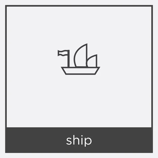 Schip pictogram geïsoleerd op witte achtergrond — Stockvector