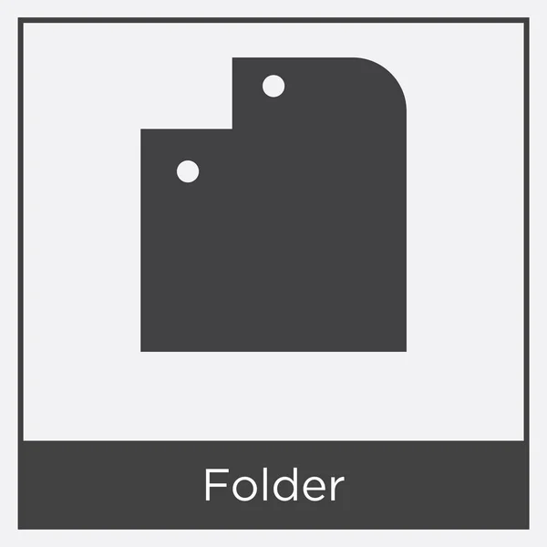 Folder icon isolated on white background — Stock Vector