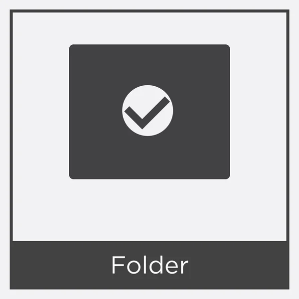 Ikon folder diisolasi pada latar belakang putih - Stok Vektor