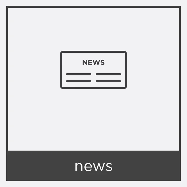 Nachrichten-Symbol isoliert auf weißem Hintergrund — Stockvektor