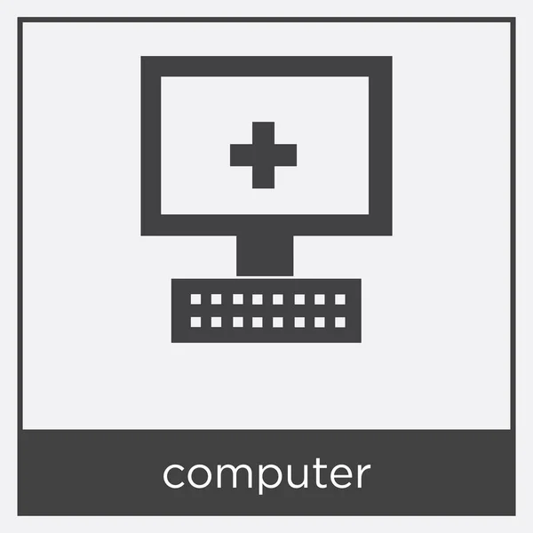Иконка компьютера на белом фоне — стоковый вектор