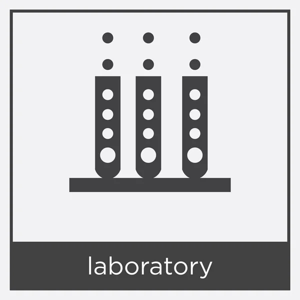 Ícone de laboratório isolado no fundo branco — Vetor de Stock
