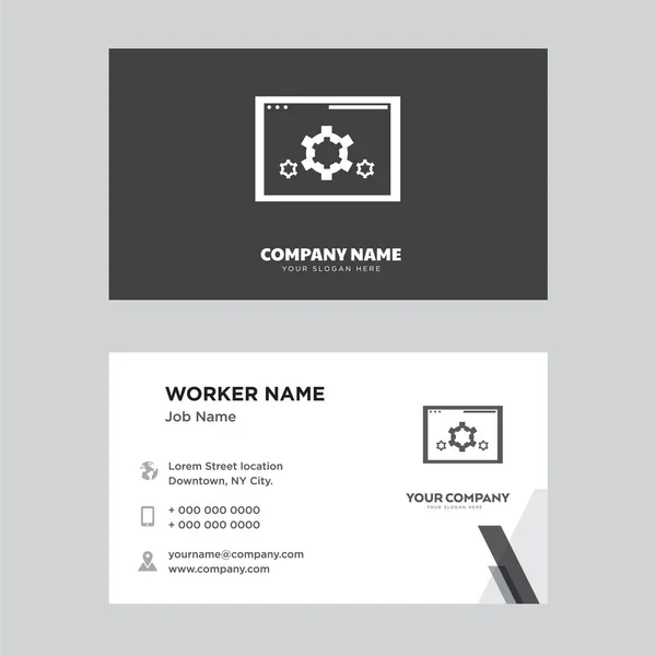 ブラウザーのビジネス カードのデザイン — ストックベクタ