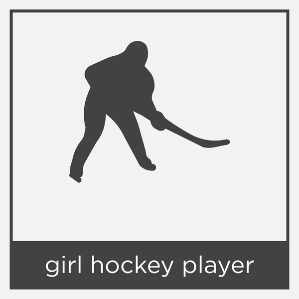 Fille icône du joueur de hockey isolé sur fond blanc — Image vectorielle