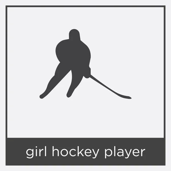 女孩曲棍球球员图标在白色背景下隔离 — 图库矢量图片