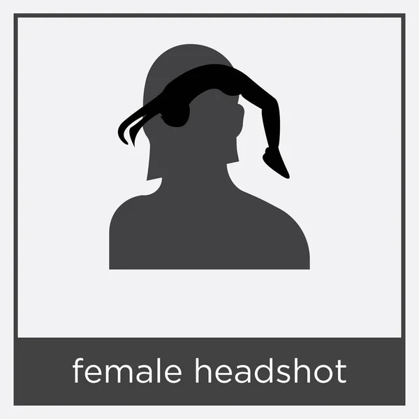 白い背景で隔離の女性ヘッド ショット アイコン — ストックベクタ