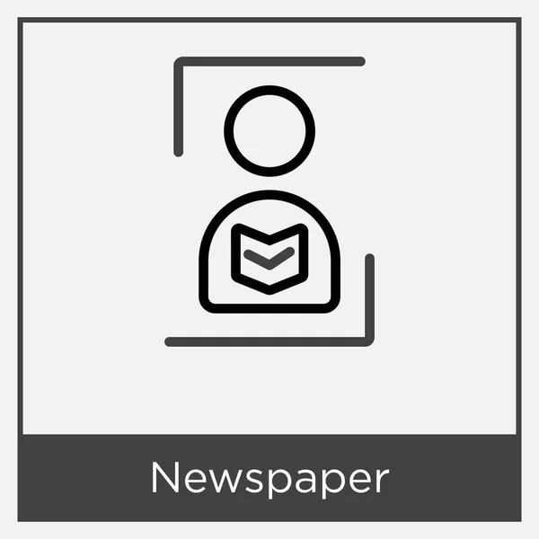 Newspaper icon isolated on white background — Stock Vector