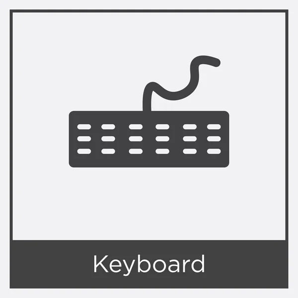 Иконка клавиатуры на белом фоне — стоковый вектор
