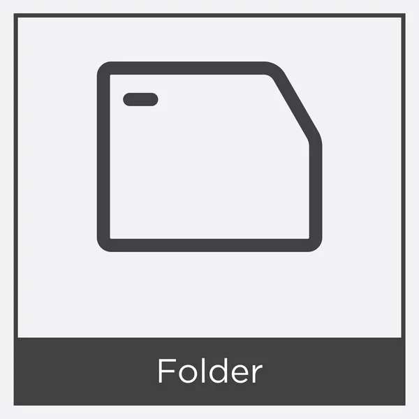 Ikon folder diisolasi pada latar belakang putih - Stok Vektor