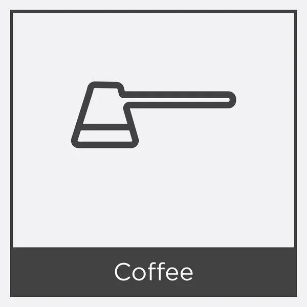 Иконка кофе на белом фоне — стоковый вектор