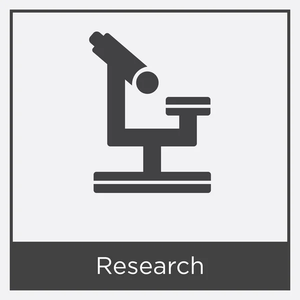 흰색 배경에 고립 된 연구 아이콘 — 스톡 벡터