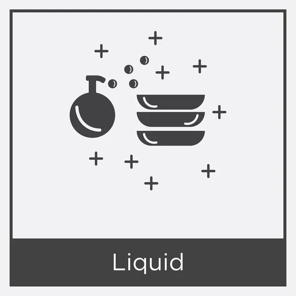 Liquid icon isolated on white background — Stock Vector