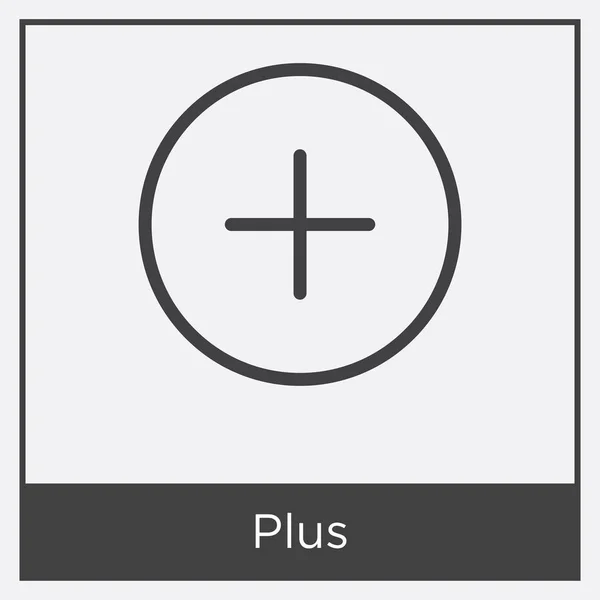 プラス記号のアイコンは、白い背景で隔離 — ストックベクタ