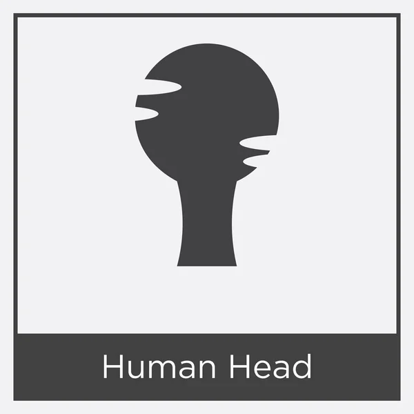 Human Head icon isolated on white background — Stock Vector