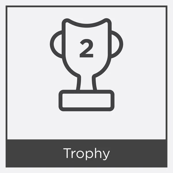 Trophy icon isolated on white background — Stock Vector