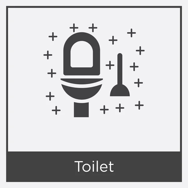 Toilet icon isolated on white background — Stock Vector