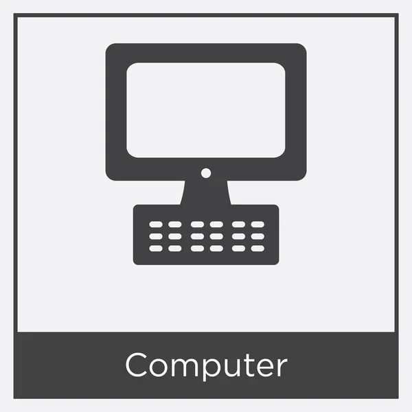 Иконка компьютера на белом фоне — стоковый вектор