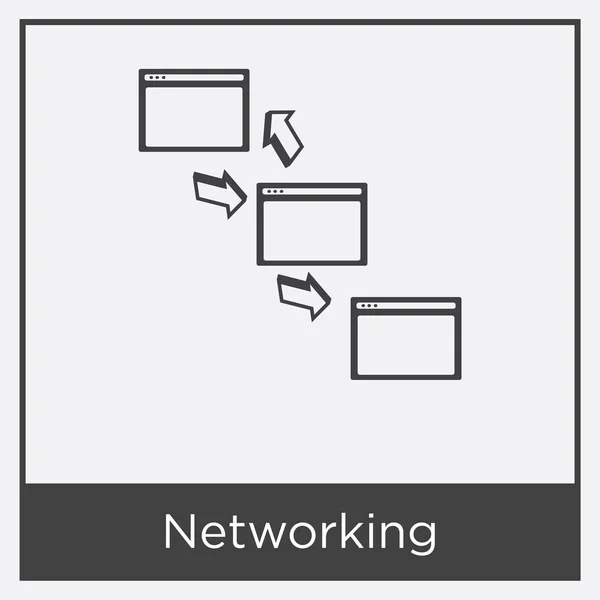 Піктограма мережі ізольовано на білому тлі — стоковий вектор