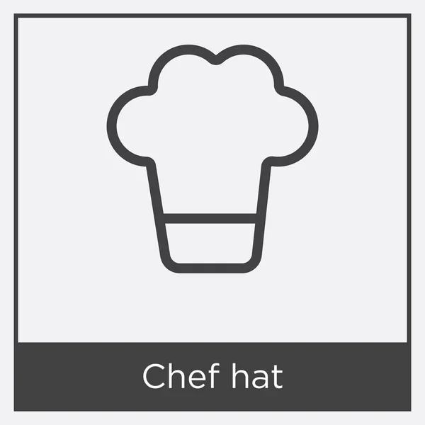 Chef sombrero icono aislado sobre fondo blanco — Vector de stock