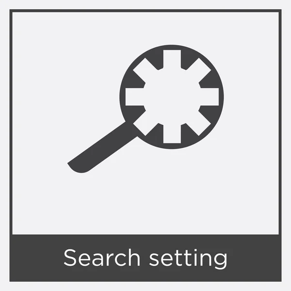 Icona di impostazione di ricerca isolata su sfondo bianco — Vettoriale Stock