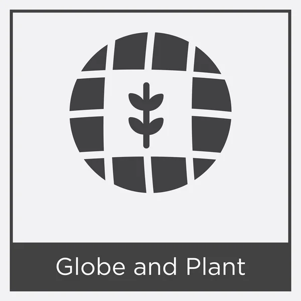 Globe and Plant icon isolated on white background — Stock Vector