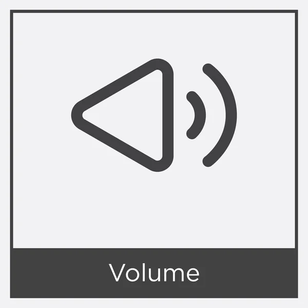 Icône de volume isolé sur fond blanc — Image vectorielle