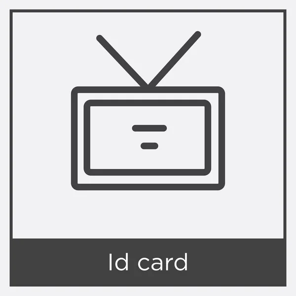 白い背景に分離された id カードのアイコン — ストックベクタ