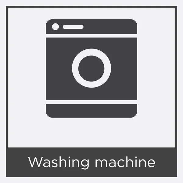 Waschmaschinensymbol isoliert auf weißem Hintergrund — Stockvektor