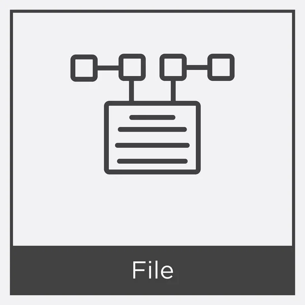 Иконка файла на белом фоне — стоковый вектор