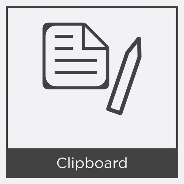 白い背景に切り取られたクリップボードのアイコン — ストックベクタ