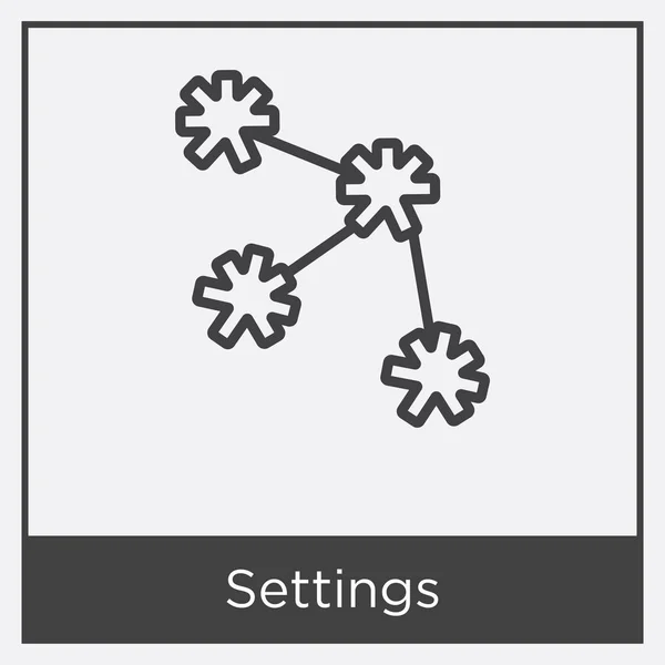 Instellingen pictogram geïsoleerd op witte achtergrond — Stockvector