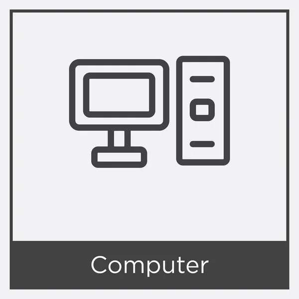 Computer pictogram geïsoleerd op witte achtergrond — Stockvector