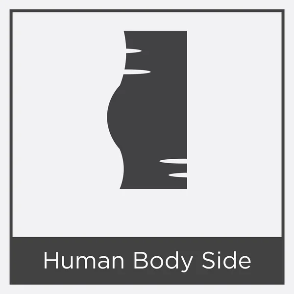 Icona lato corpo umano isolata su sfondo bianco — Vettoriale Stock