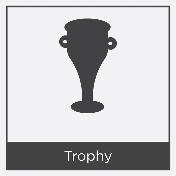 Trophy icon isolated on white background — Stock Vector