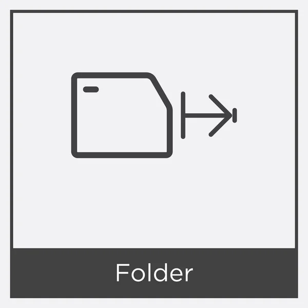 Icône de dossier isolé sur fond blanc — Image vectorielle