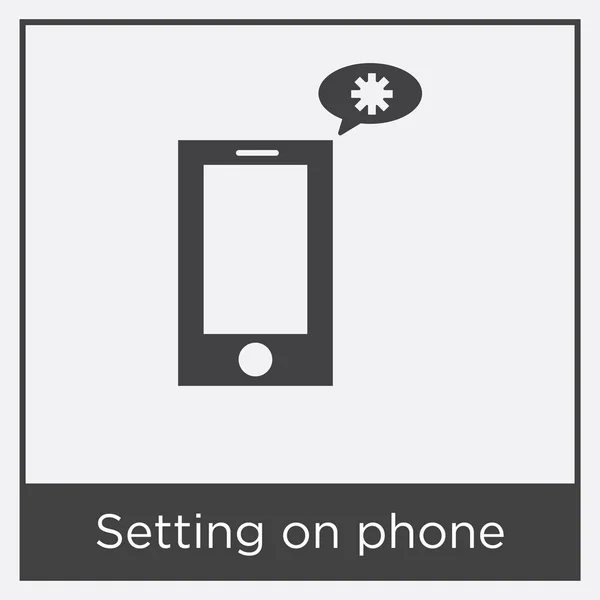 Pengaturan pada ikon telepon terisolasi pada latar belakang putih - Stok Vektor