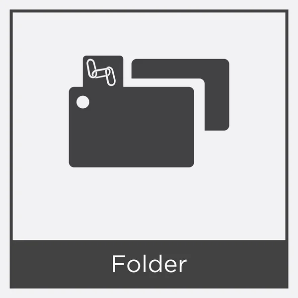 Folder icon isolated on white background — Stock Vector