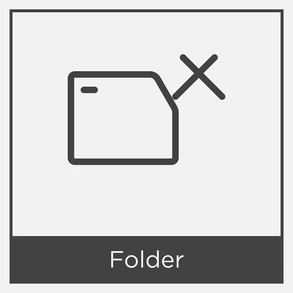 Folder icon isolated on white background — Stock Vector