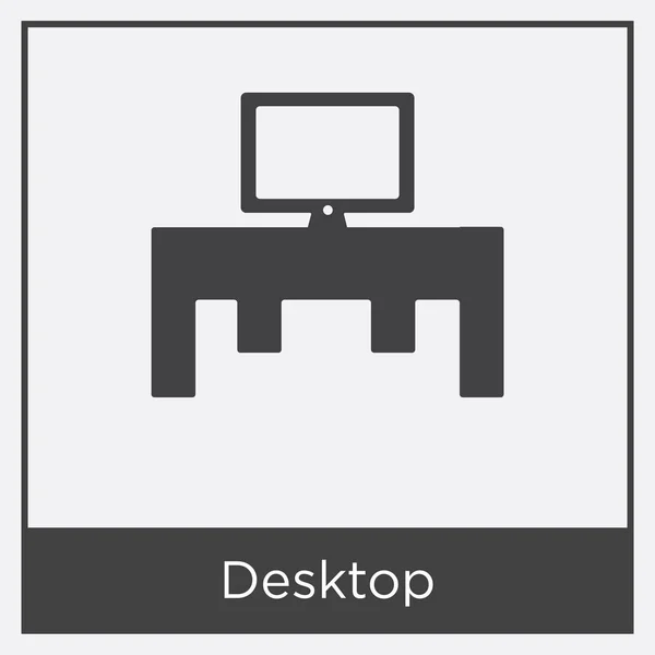 Icono de escritorio aislado sobre fondo blanco — Vector de stock