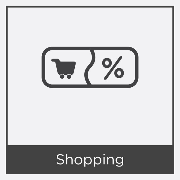 иконка покупок на белом фоне
