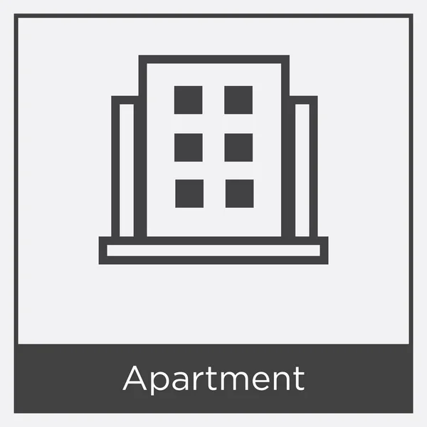 Icône de l'appartement isolé sur fond blanc — Image vectorielle