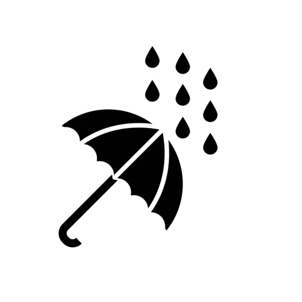 흰색 배경, 우산 기호에 고립 된 우산 아이콘 벡터 — 스톡 벡터