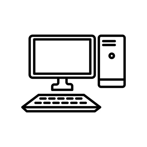 コンピューターのアイコン ベクトル記号とシンボルの白い背景がある上に分離 — ストックベクタ