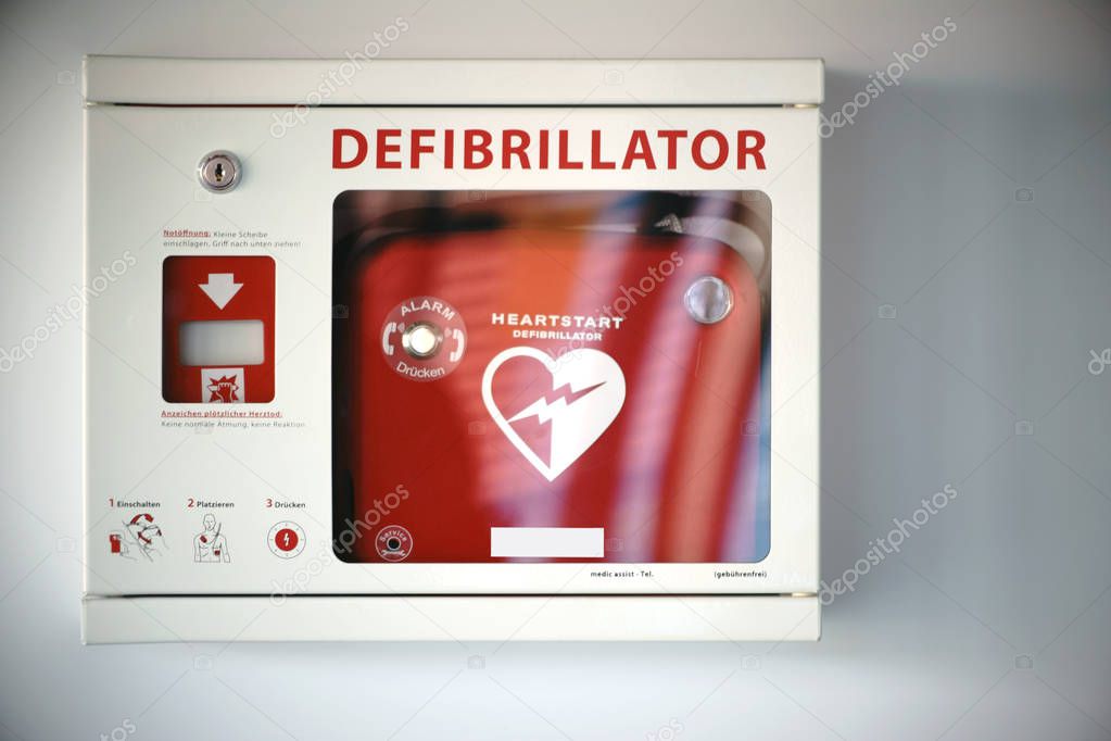Defibrillator on a wall  